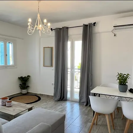 Appartement Blue Wave Suites-apartment Agia Anna Naxos *